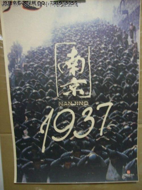 怎么购买阿拉斯加公用事业账单